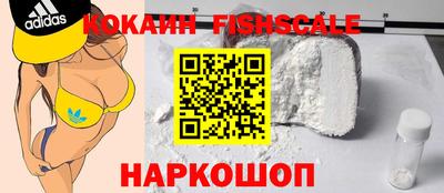 mdma Канаш