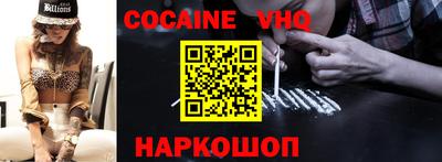 стафф Камышлов