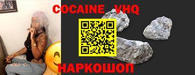 mdma Канаш