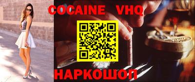гидропоника Кандалакша