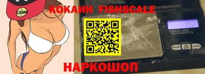 mdma Канаш
