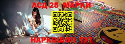 гидропоника Кандалакша