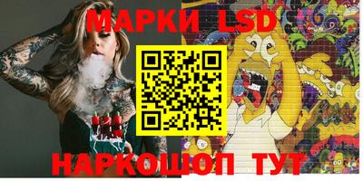 гидропоника Кандалакша