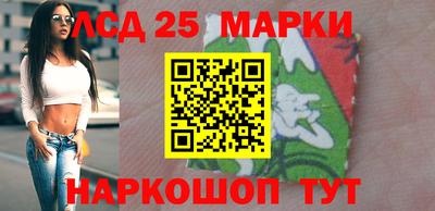 гидропоника Кандалакша