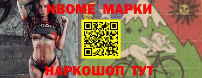 mdma Канаш