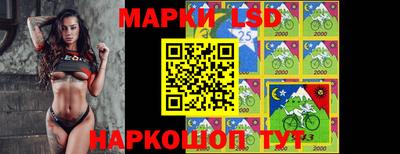 гидропоника Кандалакша
