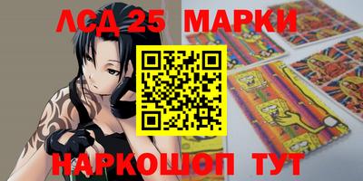 гидропоника Кандалакша