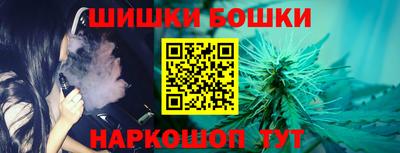 гидропоника Кандалакша