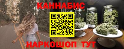 mdma Канаш