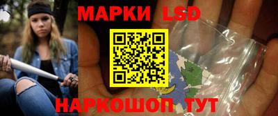 mdma Канаш