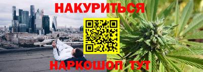 mdma Канаш