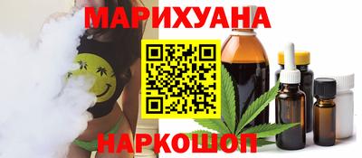 mdma Канаш