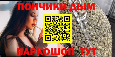 гидропоника Кандалакша