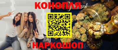 mdma Канаш