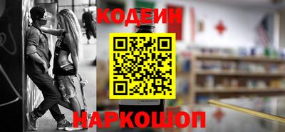 гидропоника Кандалакша