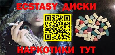 гидропоника Кандалакша