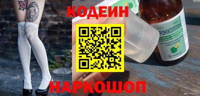 mdma Канаш