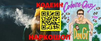 гидропоника Кандалакша