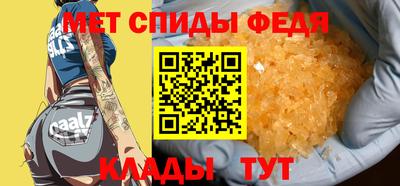 гидропоника Кандалакша
