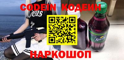 mdma Канаш