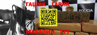 гидропоника Кандалакша