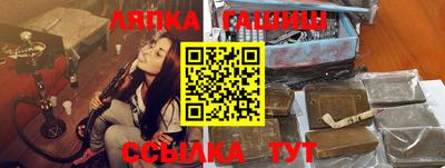 стафф Камышлов