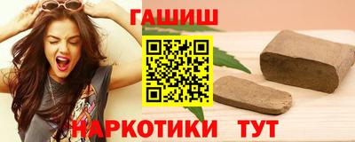 mdma Канаш