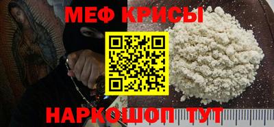 гидропоника Кандалакша