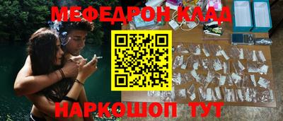 гидропоника Кандалакша