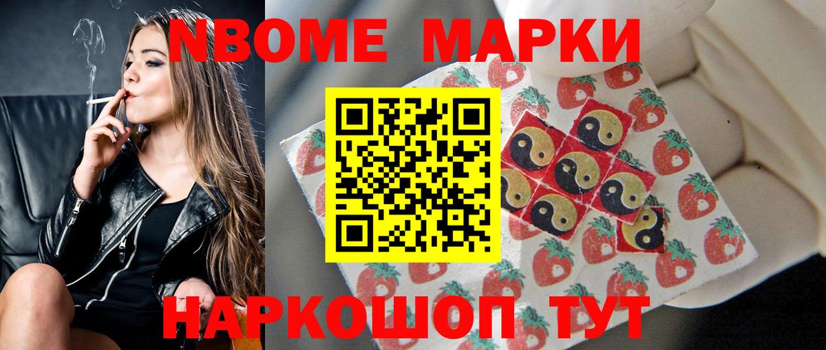 Лсд 25 экстази ecstasy Котельники